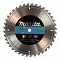 8 1/4" CARBIDE TIPPED BLADE 40T