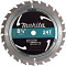 8 1/4" CARBIDE TIPPED BLADE 24T